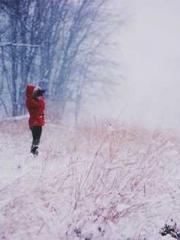 My rewards double au