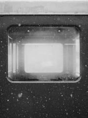 Shen Ning Ran Bao Ji